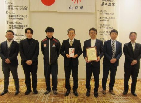 画像：ロータス山口株式会社様よりご寄付をいただきました