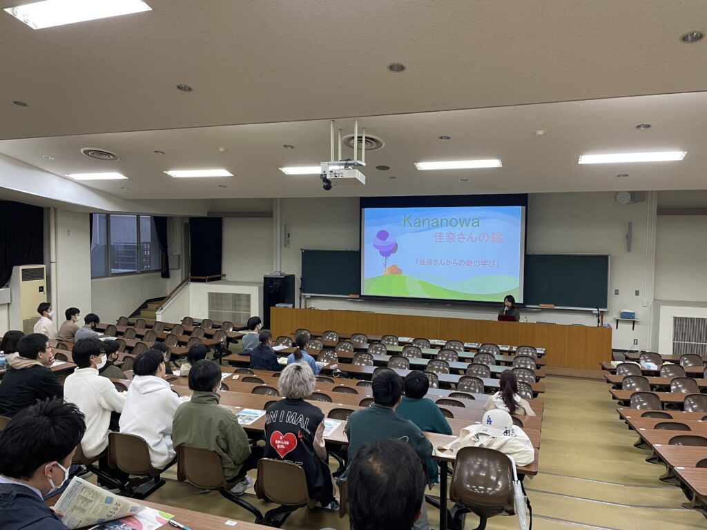 画像：県民活動団体人材確保モデル事業